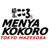 Menya Kokoro gift card