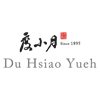 Du Hsiao Yueh gift card