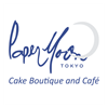 Paper Moon Cafe gift card