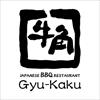 Gyu-Kaku gift card