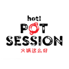 Hot Pot Session gift card