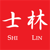 Shi Lin gift card